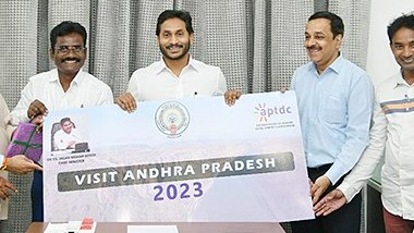 Visit Andhra Pradesh 2023: వచ్చే ఏడాదిని విజిట్‌ ఆంధ్రప్రదేశ్‌-2023గా ప్రకటించిన ఏపీ సీఎం, జియో పోర్టల్‌ ఆధారంగా పర్యాటక సమాచార వ్యవస్థను ప్రారంభించిన ఏపీ ముఖ్యమంత్రి