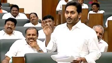 AP Assembly Sessions 2022: ప్రజలకు నాణ్యమైన వైద్యమే ప్రభుత్వ లక్ష్యం, మేం వచ్చాక ఆరోగ్యశ్రీ బకాయిలన్నీ చెల్లించాం, వైద్యరంగంపై అసెంబ్లీలో సీఎం జగన్