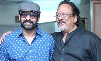 Krishnam Raju No More: రెబల్‌ స్టార్ కృష్ణంరాజు కన్నుమూత, తెల్లవారుజామున తుదిశ్వాస విడిచిన కృష్ణంరాజు, విషాదంలో సినీ పరిశ్రమ