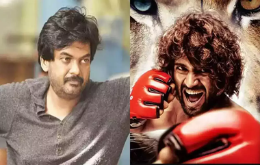 Puri Jagannadh Complaint: నా కుటుంబానికి వారి నుంచి ప్రాణహాని, రక్షణ కల్పించాలని పోలీసులను ఆశ్రయించిన డైరెక్టర్ పూరి జగన్నాథ్, ముదురుతున్న లైగర్‌ ఫైనాన్సియల్ వివాదం