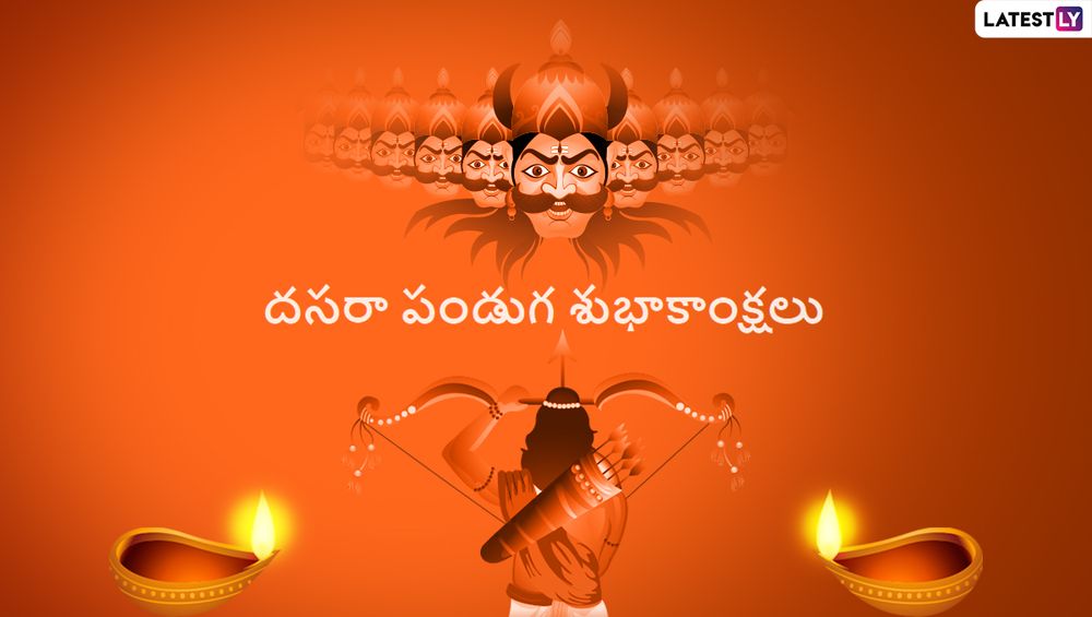 Dussehra--Messages-in-Telugu