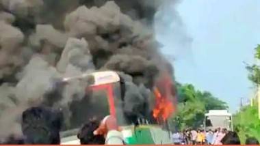 APSRTC Bus Catches Fire: షాకింగ్ వీడియో, ఆర్టీసీ బస్సులో ఒక్కసారిగా ఎగసిన మంటలు, అప్రమత్తమైన డ్రైవర్, ప్రయాణికులంతా సేఫ్, ఊపిరి పీల్చుకున్న అధికారులు