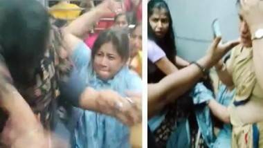 Viral Video: ఇదేం ఫైట్ బాబోయ్, లోకల్ ట్రైన్‌లో జుట్టు పట్టుకుని కొట్టుకున్న ముగ్గురు మహిళలు, అడ్డు వచ్చిన పోలీస్ అధికారిణికి గాయాలు, కేసు నమోదు చేసుకున్న రైల్వే పోలీసులు