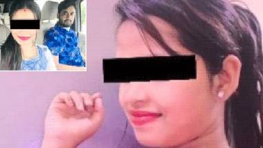 Honey Trap: మాయలేడి అర్చన వద్ద మంత్రి, ఎమ్మెల్యేల నగ్న వీడియోలు.. ఆమె ఉచ్చులో మొత్తం 64 మంది  ప్రముఖులు.. భర్త సహకారంతో చెలరేగిపోయిన కిలేడీ.. విచారణలో విస్తుపోయే నిజాలు.. వీడియోతో