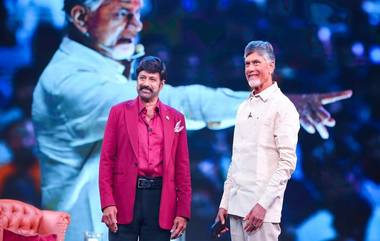 NTR-CBN Episode: ఎన్టీఆర్‌కు వెన్నుపోటుపై చంద్రబాబు వివరణ ఇదీ! 27 ఏళ్ల తర్వాత నోరు విప్పిన చంద్రబాబు, బావమరిదితో కలిసి ప్రజలకు వివరణ, ఎన్టీఆర్ దగ్గరికి ఎవరెవరు వెళ్లి మాట్లాడారో తెలుసా?