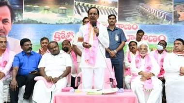 Bharat Rashtra Samithi: దేశ రాజకీయాల్లోకి భార‌త రాష్ట్ర స‌మితి, తెలంగాణ రాష్ట్ర స‌మితి పేరునే భార‌త రాష్ట్ర స‌మితిగా మారుస్తూ అధికారిక ప్రకటన చేసిన సీఎం కేసీఆర్