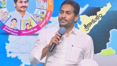 Happy Birthday Jagan: జగన్ మోహన్ రెడ్డి పుట్టిన రోజు, సోషల్ మీడియాను ఊపేస్తున్న #HBDYSJagan హ్యాష్ ట్యాగ్, వెల్లువెత్తుతున్న జన్మదిన శుభాకాంక్షలు