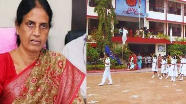 DAV School Horror: డీఏవీ స్కూల్ గుర్తింపును రద్దు చేయండి.. మంత్రి సబిత ఆదేశం.. ఇప్పటివరకూ ఈ భయానక ఘటనలో తీసుకున్న చర్యలు.. పరిణామక్రమం ఏమిటంటే??