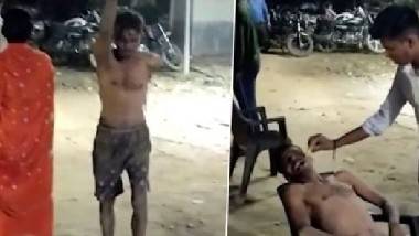 Drunken Man Parade: పోలీసులకు చుక్కలు చూపించిన మందుబాబు.. స్టేషన్‌లో వందేమాతరం ఆలపిస్తూ మార్చ్‌ ఫాస్ట్.. బీహార్‌లోని సోసరాయ్‌లో ఘటన.. మూడు గంటలపాటు నానా హంగామా చేసిన తాగుబోతు.. కుటుంబ సభ్యులను పిలిపించి నిమ్మరసం ఇచ్చినా లేని ఫలితం.. చివరకు పోలీసులు ఏం చేశారంటే?