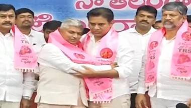 Telangana: టీఆర్‌ఎస్‌ తీర్థం పుచ్చుకున్న మాజీ ఎంపీ రాపోలు ఆనంద భాస్కర్‌, కండువా కప్పి పార్టీలోకి ఆహ్వానించిన మంత్రి కేటీఆర్