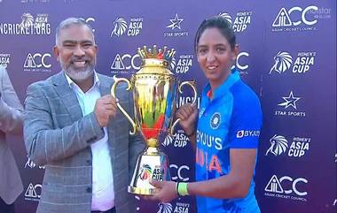 Womens Asia Cup 2022, India vs Sri Lanka: ఆసియాకప్ 2022 కైవసం చేసుకున్న భారత మహిళా జట్టు, శ్రీలంకను చిత్తు చేసి ఏడో సారి కప్పు సొంతం చేసుకున్న టీమిండియా