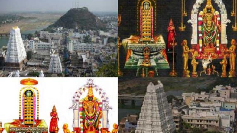 Surya Grahan 2022: సూర్యగ్రహణం రోజు శ్రీకాళహస్తి గుడి తెరిచే ఉంటుంది కారణం ఏంటో తెలుసా..