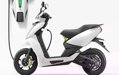 Hero MotoCorp E-Scooter: ఎలక్ట్రిక్ స్కూటర్ల రంగంలోకి హీరో మోటో, తొలి ఈ- స్కూటర్ రిలీజ్ చేసిన హీరో, కేవలం రూ.2,499 చెల్లించి బుక్ చేసుకోండి, స్కూటర్ల ధరలు ఎంతో తెలుసా?