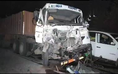 Madhya Pradesh Accident: అయ్యో పాపం! మధ్యప్రదేశ్‌లో ఘోర రోడ్డు ప్రమాదం, దీపావళి కోసం ఇంటికి వెళ్తూ నిద్రలోనే కన్నుమూసిన 15 మంది కూలీలు, చావుబ్రతుకుల మధ్య మరో 40 మంది, లారీ ఢీకొట్టడంతో నుజ్జు నుజ్జయిన బస్సు