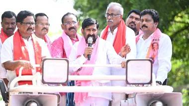 Munugode Bypoll: మునుగోడు ఉప ఎన్నిక ప్రచారంలో మంత్రి జగదీష్ రెడ్డి సంచలన వ్యాఖ్యలు, రూ. 18,000 వేల కోట్లు మునుగోడు అభివృద్ధి కి ఇవ్వండి, ఉప ఎన్నికల బరి నుండి తప్పుకుంటామన్న మంత్రి