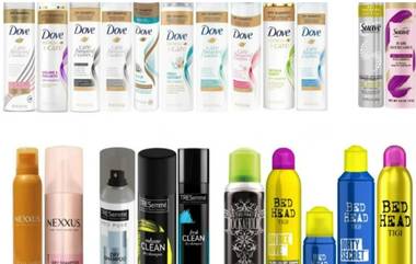 Unilever to Recall Dry Shampoos:  ఆ షాంపూలు వాడుతున్నారా?  అయితే వెంటనే బయటపడేయండి! క్యాన్సర్ వచ్చే ప్రమాదముంది, డవ్, ట్రెస్‌మీ సహా పలు పాపులర్ బ్రాండ్లను హనికరంగా తేల్చిన అధ్యయనాలు, వెంటనే షాంపూలను వెనక్కు రప్పిస్తున్న హిందుస్థాన్ యునిలివర్‌