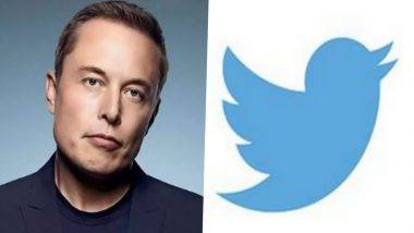 Musk take over Twitter: ట్విట్టర్‌ను హస్తగతం చేసుకున్న ఎలాన్ మస్క్.. ఇక, మస్క్ చేతికి ప్రపంచంలోనే అతిపెద్దదైన చర్చా వేదిక.. 44 బిలియన్ డాలర్లకు డీల్.. వచ్చీరాగానే.. సీఈవో పరాగ్ అగర్వాల్ సహా హెడ్‌లందరిపైనా వేటు..