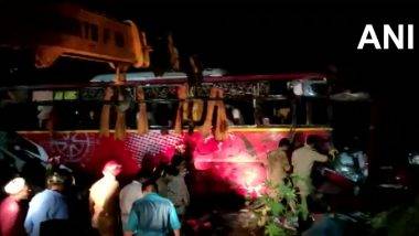 Kerala Accident: డ్రైవర్‌ నిర్లక్ష్యంతో కేరళలో ఘోర రోడ్డు ప్రమాదం, ఆర్టీసీ బస్సును ఢీకొట్టిన టూరిస్ట్ బస్సు, తొమ్మిది మంది అక్కడికక్కడే మృతి, పలువురుకి గాయాలు