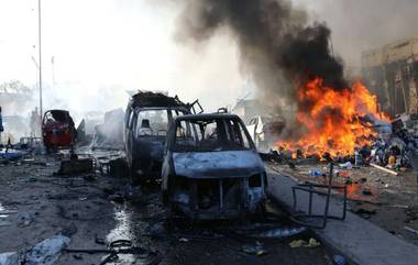 Somalia Bomb Blast: మళ్లీ యాక్టీవ్ అయిన అల్‌ ఖైదా, సోమాలియాలో వరుస బాంబు పేలుళ్లు, 100 మంది మృతి, ఎక్కడ చూసినా రక్తపు ముద్దలు, శవాల గుట్టలు