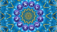 Astrology: మీన రాశిలో రాహువు సంచారం, డిసెంబర్ నాటికి నాటికి, ఈ 5 రాశుల వారు ధనవంతులు అవుతారు