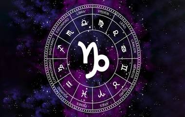 Astrology: ఫిబ్రవరి 1 నుంచి బుధుడు రాశిలో మార్పు వల్ల 3 రాశుల వారికి అదృష్ట యోగం ప్రారంభం...ఇక ఆస్తులు అమాంతం పెరగడం ఖాయం..