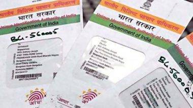 Aadhaar For Resident Foreigners: విదేశాల్లో ఉన్న భారతీయులు ఆధార్ కార్డుకు అర్హులే, సంవత్సరంలో 182 రోజులు ఇండియాలో ఉంటే చాలు