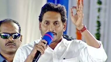 CM Jagan Speech in Kamalapuram: ఇదే నా రాష్ట్రం, ఇక్కడే నా నివాసం, ఇక్కడి ఐదు కోట్ల ప్రజలే నా కుటుంబం, కమలాపురంలో సీఎం జగన్ స్పీచ్ హైలెట్స్ ఇవే..