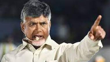 Tension Prevailed at CBN Tour: ఇకపై పోలీసుల సంగతేంటో చూస్తా! అనపర్తి నుంచి ఖాకీలకు సహాయ నిరాకరణ ప్రకటించిన   చంద్రబాబు, అనపర్తి పర్యటనలో ఉద్రిక్తత, సెల్ ఫోన్ లైట్ల వెలుగులోనే ప్రసంగం..