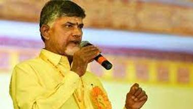 Andhra Pradesh: జర్నలిస్టులపై వివాదాస్పద వ్యాఖ్యలు చేసిన చంద్రబాబు, క్షమాపణ చెప్పాలని డిమాండ్ చేసిన వైసీపీ, ట్విట్టర్&zwnj;లో వీడియో షేర్ చేసిన అధికార పార్టీ