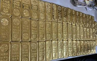 Gold Seized At Mumbai Airport: వామ్మో ఇంత బంగారాన్ని ఎంత ఈజీగా స్మగ్లింగ్‌ చేస్తున్నారో చూడండి! ముంబై ఎయిర్‌పోర్టులో 61 కిలోల బంగారం సీజ్, ఏడుగురు అరెస్ట్