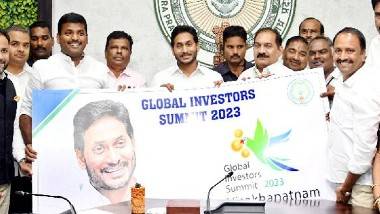 AP Global Investment Summit 2023: పెట్టుబడుల స్వర్గధామంగా ఏపీ.. రూ. 2 లక్షల కోట్ల పెట్టుబడులే లక్ష్యంగా గ్లోబల్&zwnj; ఇన్వెస్టర్స్&zwnj; సమ్మిట్&zwnj;-2023.. పెట్టుబడులకు ఏపీ ఎందుకు బెటర్ అంటే?