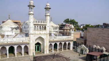 Gyanvapi Mosque Case: జ్ఞానవాపి మసీదు లోపల హిందువులు పూజ చేసుకోవచ్చు, కీలక తీర్పును వెలువరించిన అలహాబాద్ హైకోర్టు