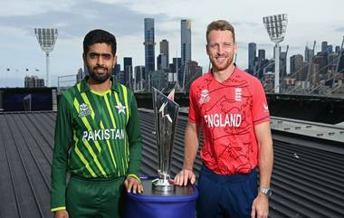 T20 World Cup Final PAK vs ENG: ఇంగ్లాండ్ టార్గెట్ 138 రన్స్ మాత్రమే, చేతులెత్తేసిన పాక్ బ్యాటర్లు, అదరగొట్టిన ఇంగ్లాండ్ బౌలర్లు..