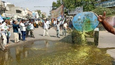 Andhra Pradesh: చంద్రబాబు రాకతో సీమకి కరువు రాకూడదు, రాయలసీమ అంతటా పవిత్ర జలాలతో శుద్ధి చేసిన వైఎస్సార్సీపీ కార్యకర్తలు