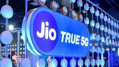 Jio 5G in Andhra Pradesh: నెల్లూరు, తిరుపతిలో జియో 5జీ సేవలు వచ్చేశాయి, ఏపీలో 5జీ కోసం రూ.26,000 కోట్లను ఖర్చుపెట్టిన రిలయన్స్ జియో