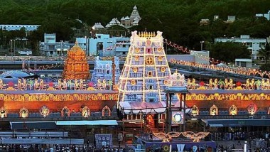 Tirumala Srivari Brahmotsavam: తిరుమల వెళ్లే శ్రీవారి భక్తులకు అలర్ట్, ఈ నెల 15వ తేదీ నుంచి 9 రోజుల పాటు అన్ని ప్రత్యేక దర్శనాలు రద్దు, 23వ తేదీ వరకు నవరాత్రి బ్రహ్మోత్సవాలు