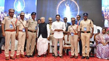 YSR Achievement Awards 2022: వైఎస్సార్ అవార్డుల ప్రధానోత్సవం, వివిధ రంగాల్లో విశేష కృషి చేసిన 35 మందికి వైఎస్సార్ లైఫ్ టైం అచీవ్ మెంట్ అవార్డులు