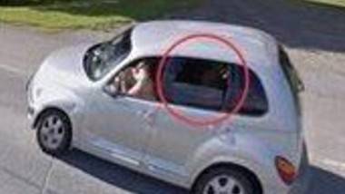 Alien Spotted In Car: కారు వెనుక సీటులో ఏలియన్, గూగుల్ స్ట్రీట్ వ్యూ టూల్‌లో బయటపడిన ఫోటో, సోషల్ మీడియాలో వైరల్