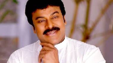 Chiranjeevi: మెగా ప్రిన్సెస్ కు స్వాగతం.. నీ రాక ఆనందంగా, గర్వంగా ఉందంటూ మనవరాలి గురించి చిరంజీవి ట్వీట్