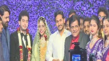 Ali Daughter Wedding Reception: వీడియో, అలీ కుమార్తె వివాహ రిసెప్షన్‌కు హాజరైన సీఎం జగన్, నూతన వధూవరులను ఆశీర్వదించిన ఏపీ ముఖ్యమంత్రి