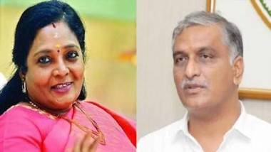 Tamilisai Calls Harsih: అసెంబ్లీ ఆమోదించిన బిల్లుపై తమిళిసై అసంతృప్తి.. హరీశ్ రావును రాజ్ భవన్ కు రమ్మన్న తెలంగాణ గవర్నర్.. మెడికల్ టీచింగ్ స్టాఫ్ ఉద్యోగ విరమణ వయస్సు పెంపుపై హరీశ్ ను వివరణ కోరనున్న తమిళిసై