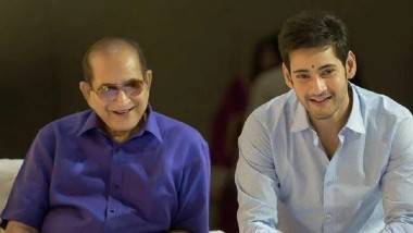 Mahesh Emotional Post: ఇటీవల కన్నుమూసిన తండ్రి కృష్ణను తలచుకొంటూ మహేశ్ బాబు ఎమోషనల్ పోస్ట్.. ‘ఇప్పుడు నాకు భయం లేదు నాన్నా’ అంటూ భావోద్వేగ సందేశం