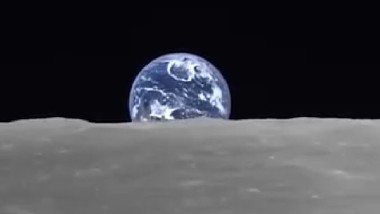 Earth Rising On Moon: జాబిల్లిపై ఉదయిస్తున్న పుడమి... దృశ్యాలను చిత్రీకరినించిన జపాన్ స్పేస్ క్రాఫ్ట్..  వీడియో ఇదిగో!