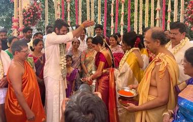 Naga Shaurya Wedding: ఇంటివాడైన టాలీవుడ్ యంగ్ హీరో, బెంగళూరులో ఘనంగా నాగశౌర్య వెడ్డింగ్, ఇంతకీ నాగశౌర్య భార్య ఏం చేస్తుంటుందో తెలుసా?