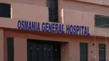Foundation To Osmania Hospital New Building: ఉస్మానియా ఆస్పత్రి నూతన భవనానికి భూమి పూజ చేయనున్న సీఎం రేవంత్‌రెడ్డి, గోషామహల్‌ స్టేడియంలో 2వేల పడకల కెపాసిటీతో నిర్మాణం