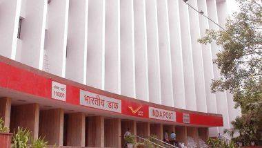 India Post Office Recruitment 2023: భారీ ఎత్తున పోస్టల్ జాబ్స్ భర్తీ, 40వేలకు పైగా ఉద్యోగాలకు నోటిఫికేషన్, అప్లై చేసుకునేందుకు రేపే చివరి తేదీ