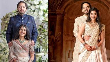 Anant Ambani to marry Radhika Merchant: అంబానీ చిన్న కొడుకు పెళ్లి కొడుకాయెనే, రాధికా మర్చంట్‌ను వివాహం చేసుకోబోతున్న అనంత్ అంబానీ