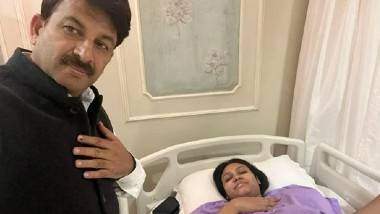 BJP MP Manoj Tiwari: మూడోసారి తండ్రి అయిన బీజేపీ ఎంపీ మనోజ్ తివారి, లక్ష్మి తర్వాత సరస్వతి మా ఇంటికి వచ్చింది, ఆశీర్వదించాలంటూ ట్వీట్