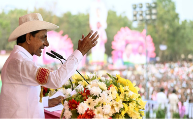 CM KCR Fire on BJP: ఎదురుమాట్లాడితే ప్రభుత్వాలు కూలుస్తారా? మోదీ సర్కారుపై ఫైరయిన సీఎం కేసీఆర్, కేంద్రం పాలన పైన పటారం..లోన లొటారం అంటూ ఘాటు వ్యాఖ్యలు