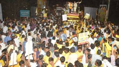 Stampede at TDP Roadshow: చంద్రబాబు రోడ్ షో ప్రమాద ఘటనపై ప్రధాని తీవ్ర దిగ్భ్రాంతి, మృతుల కుటుంబాలకు రూ.2 లక్షలకు ఎక్స్‌గ్రేషియా, ఘటనపై కేసు నమోదు చేసిన కందుకూరు పోలీసులు